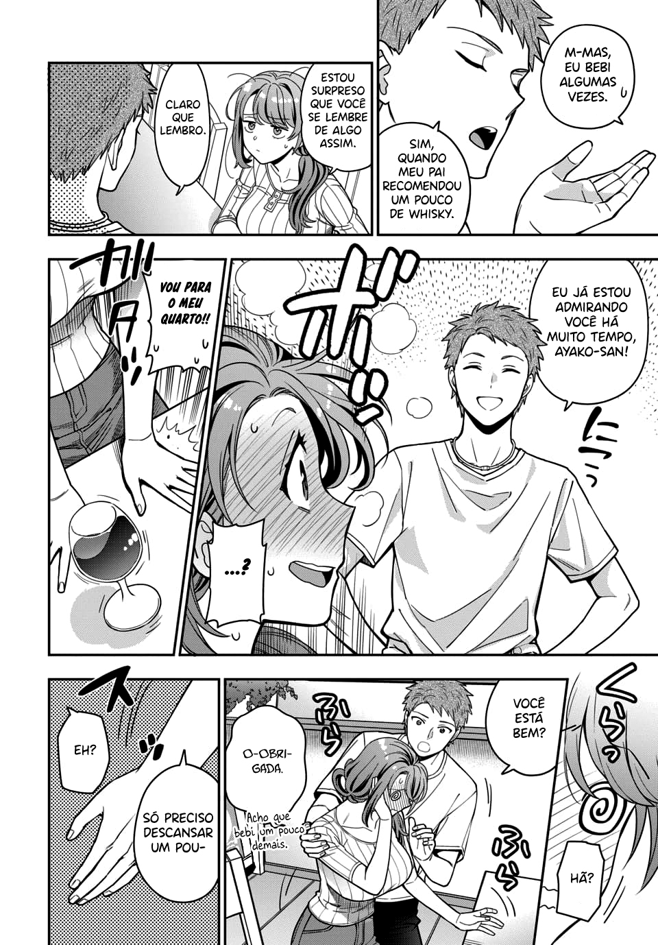 Musume Janakute, Watashi ga Suki Nano!? Capítulo 1.1
