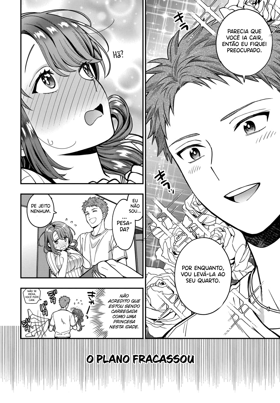 Musume Janakute, Watashi ga Suki Nano!? Capítulo 1.1