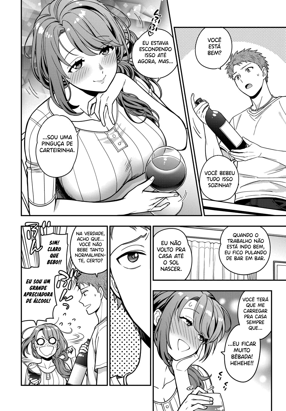 Musume Janakute, Watashi ga Suki Nano!? Capítulo 1.1