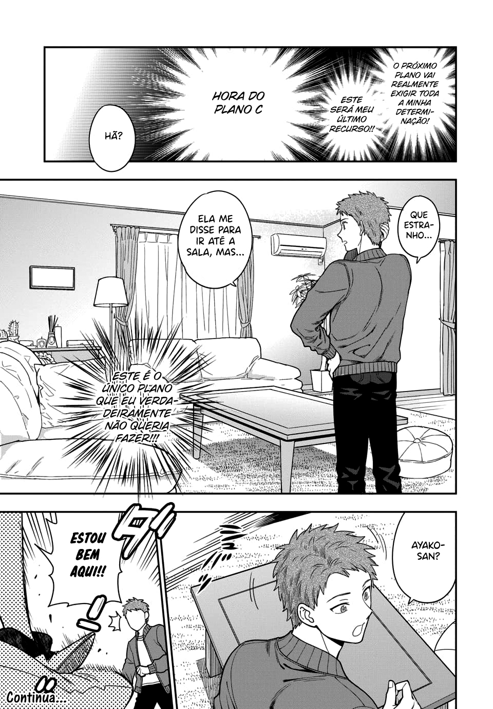 Musume Janakute, Watashi ga Suki Nano!? Capítulo 1.1