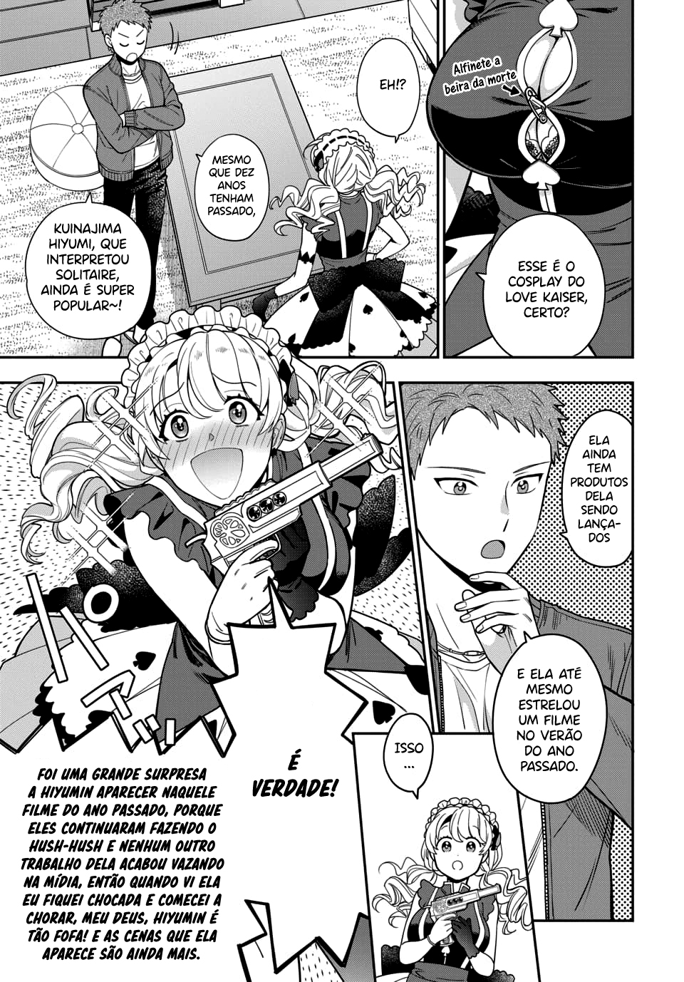 Musume Janakute, Watashi ga Suki Nano!? Capítulo 1.1