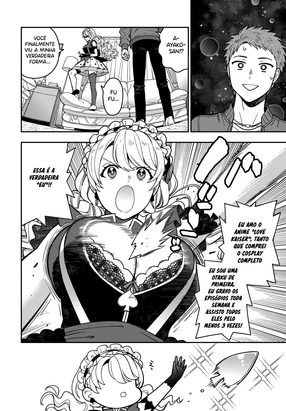 Musume Janakute, Watashi ga Suki Nano!? Capítulo 1.1