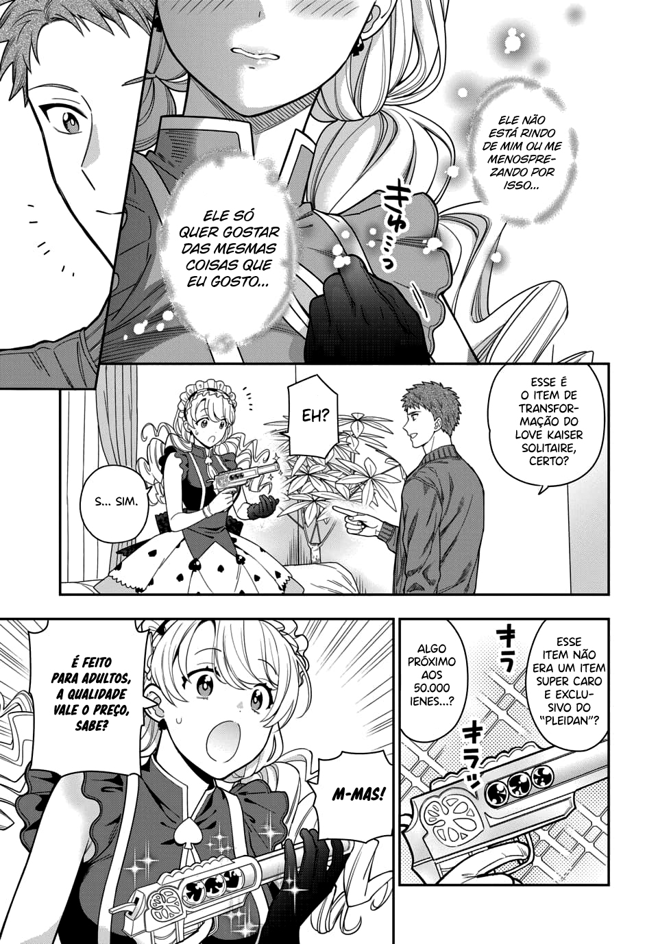 Musume Janakute, Watashi ga Suki Nano!? Capítulo 1.1