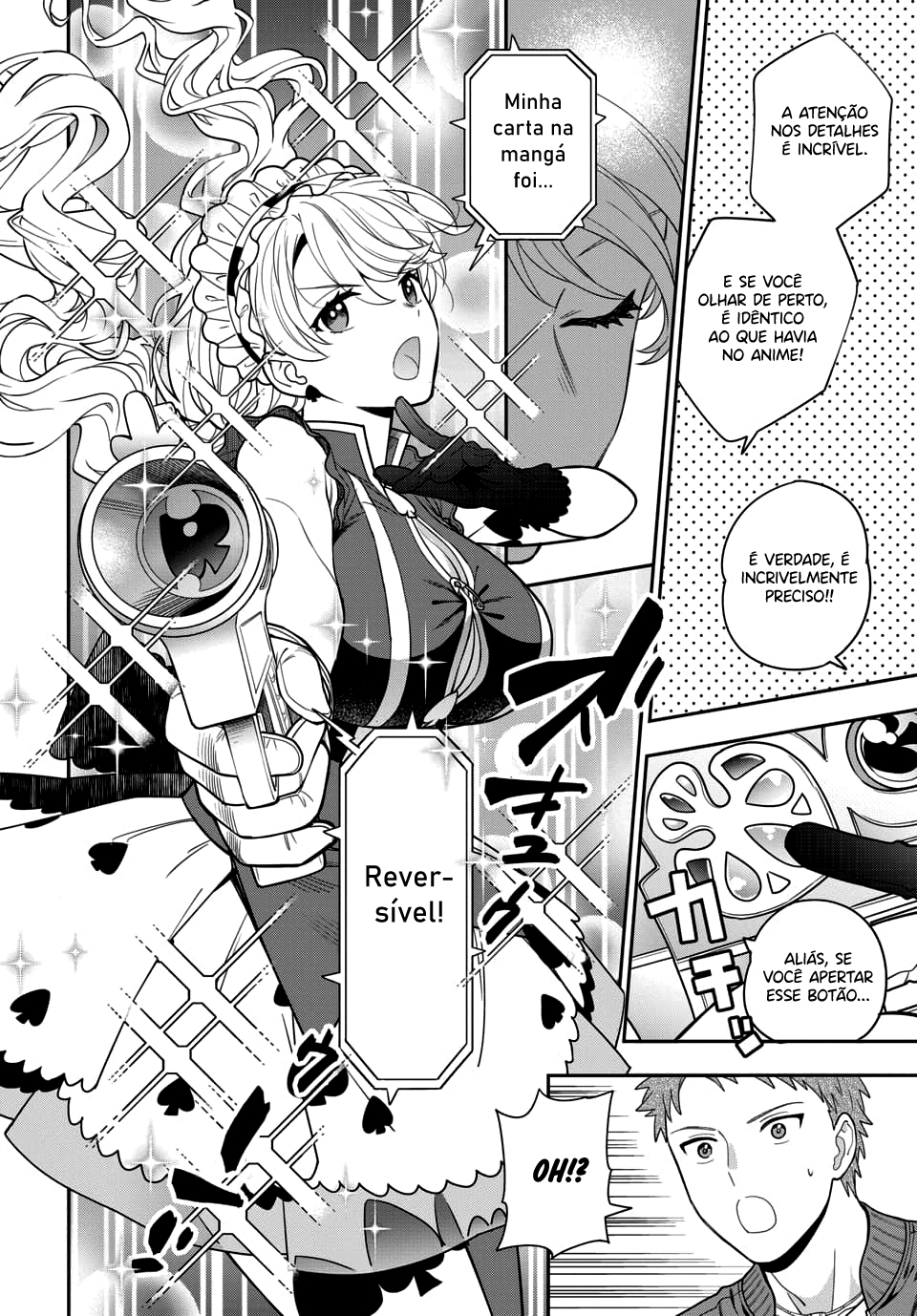 Musume Janakute, Watashi ga Suki Nano!? Capítulo 1.1