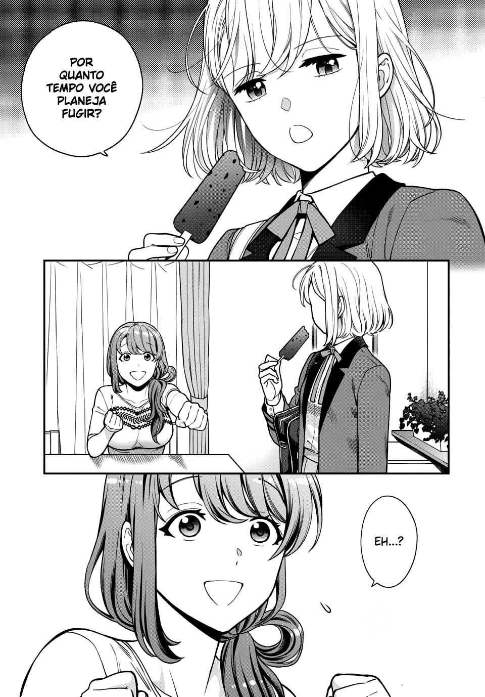 Musume Janakute, Watashi ga Suki Nano!? Capítulo 1.1