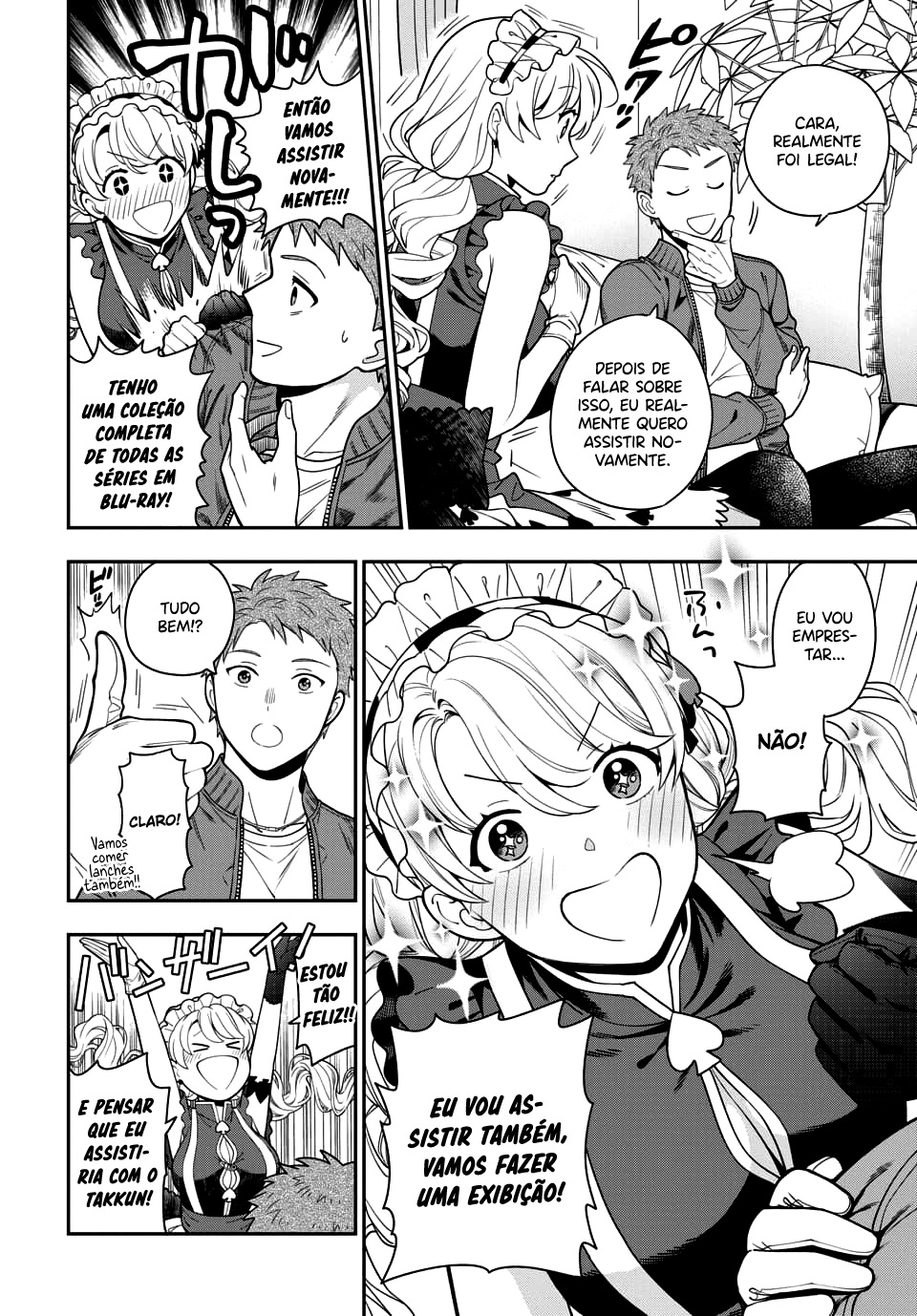 Musume Janakute, Watashi ga Suki Nano!? Capítulo 1.1