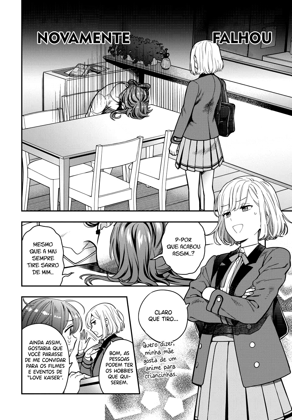 Musume Janakute, Watashi ga Suki Nano!? Capítulo 1.1