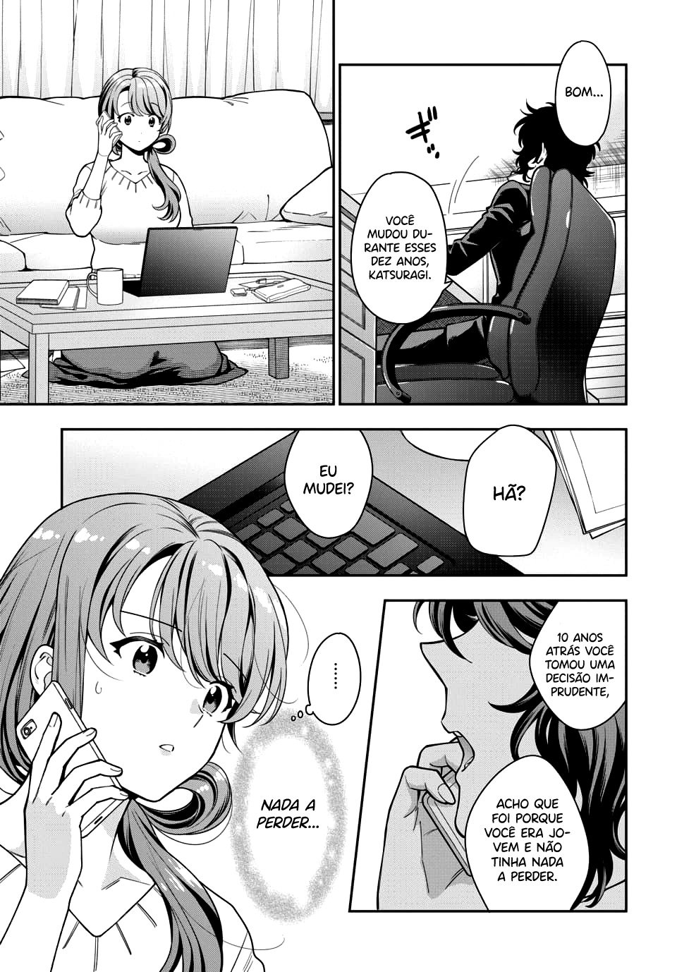 Musume Janakute, Watashi ga Suki Nano!? Capítulo 1.1