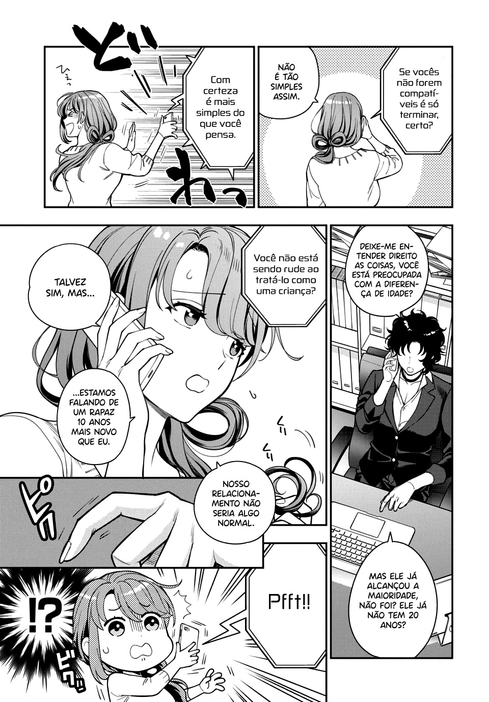 Musume Janakute, Watashi ga Suki Nano!? Capítulo 1.1
