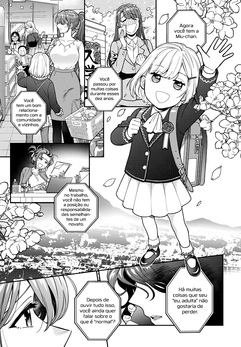 Musume Janakute, Watashi ga Suki Nano!? Capítulo 1.1