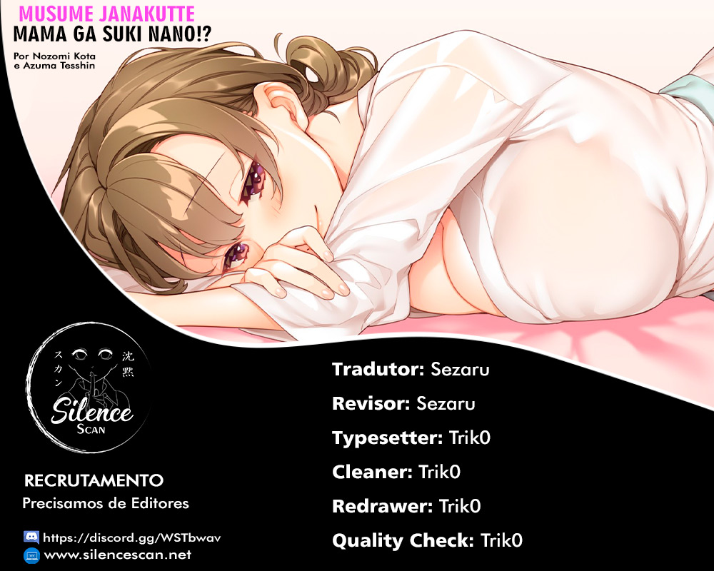 Musume Janakute, Watashi ga Suki Nano!? Capítulo 1.1