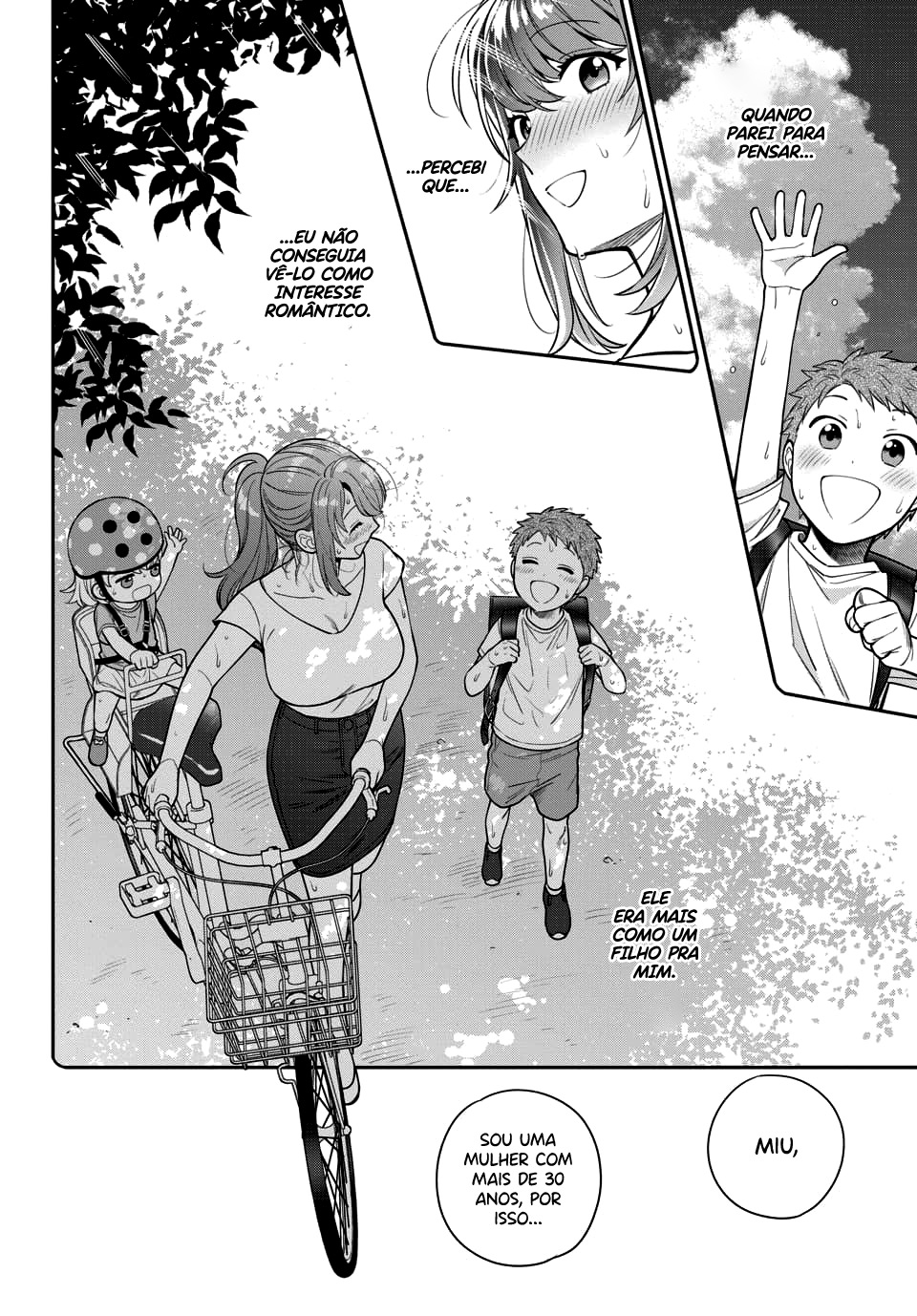 Musume Janakute, Watashi ga Suki Nano!? Capítulo 1.1