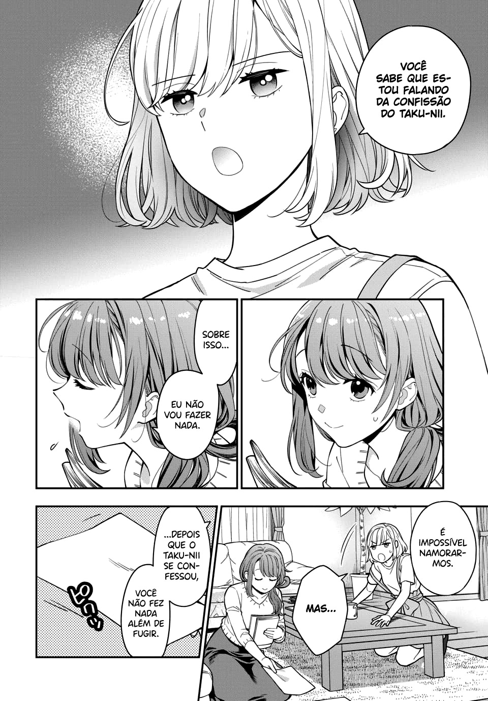 Musume Janakute, Watashi ga Suki Nano!? Capítulo 1.1