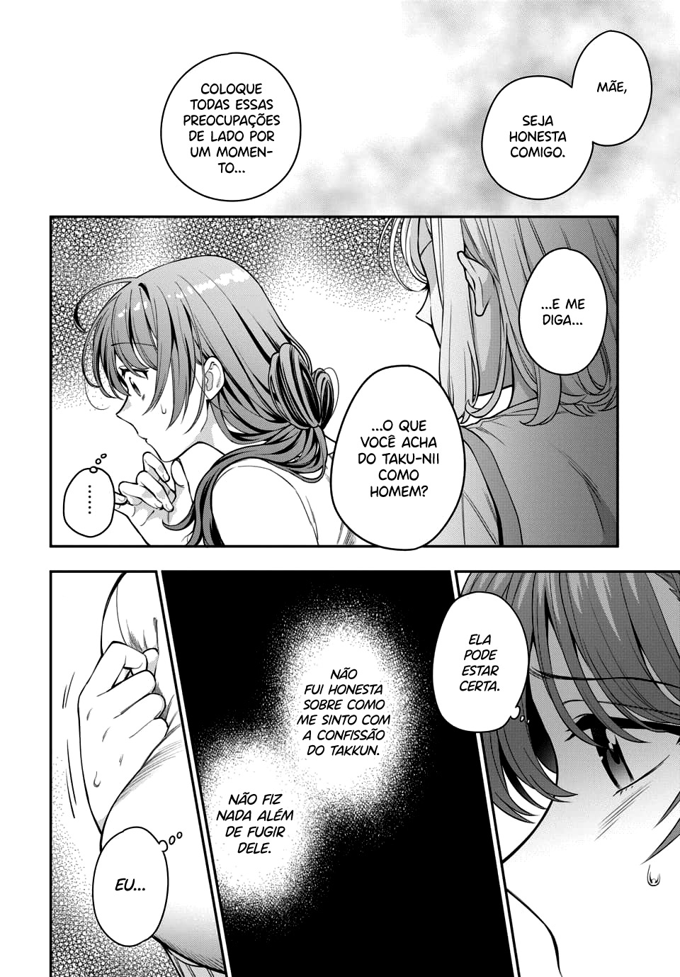 Musume Janakute, Watashi ga Suki Nano!? Capítulo 1.1