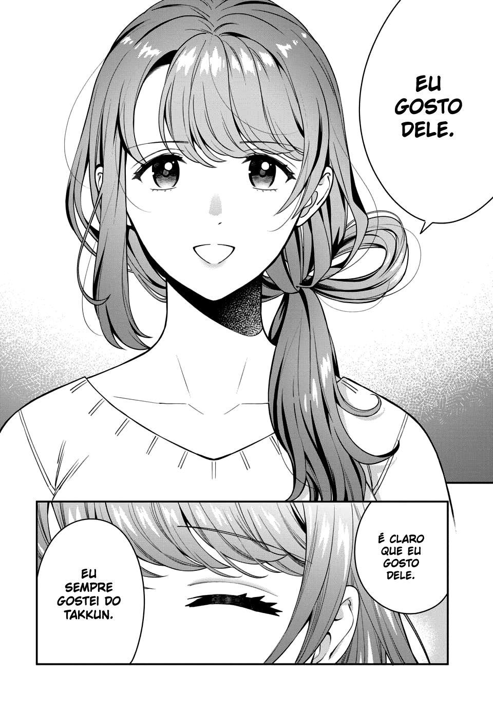 Musume Janakute, Watashi ga Suki Nano!? Capítulo 1.1