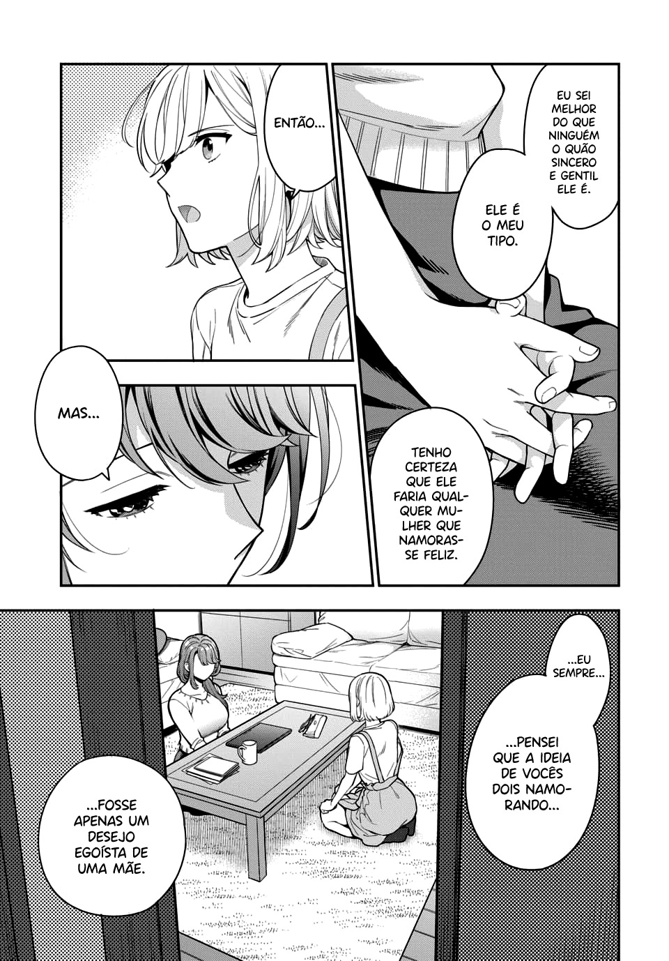 Musume Janakute, Watashi ga Suki Nano!? Capítulo 1.1