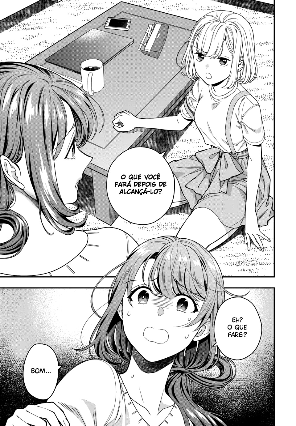 Musume Janakute, Watashi ga Suki Nano!? Capítulo 1.1