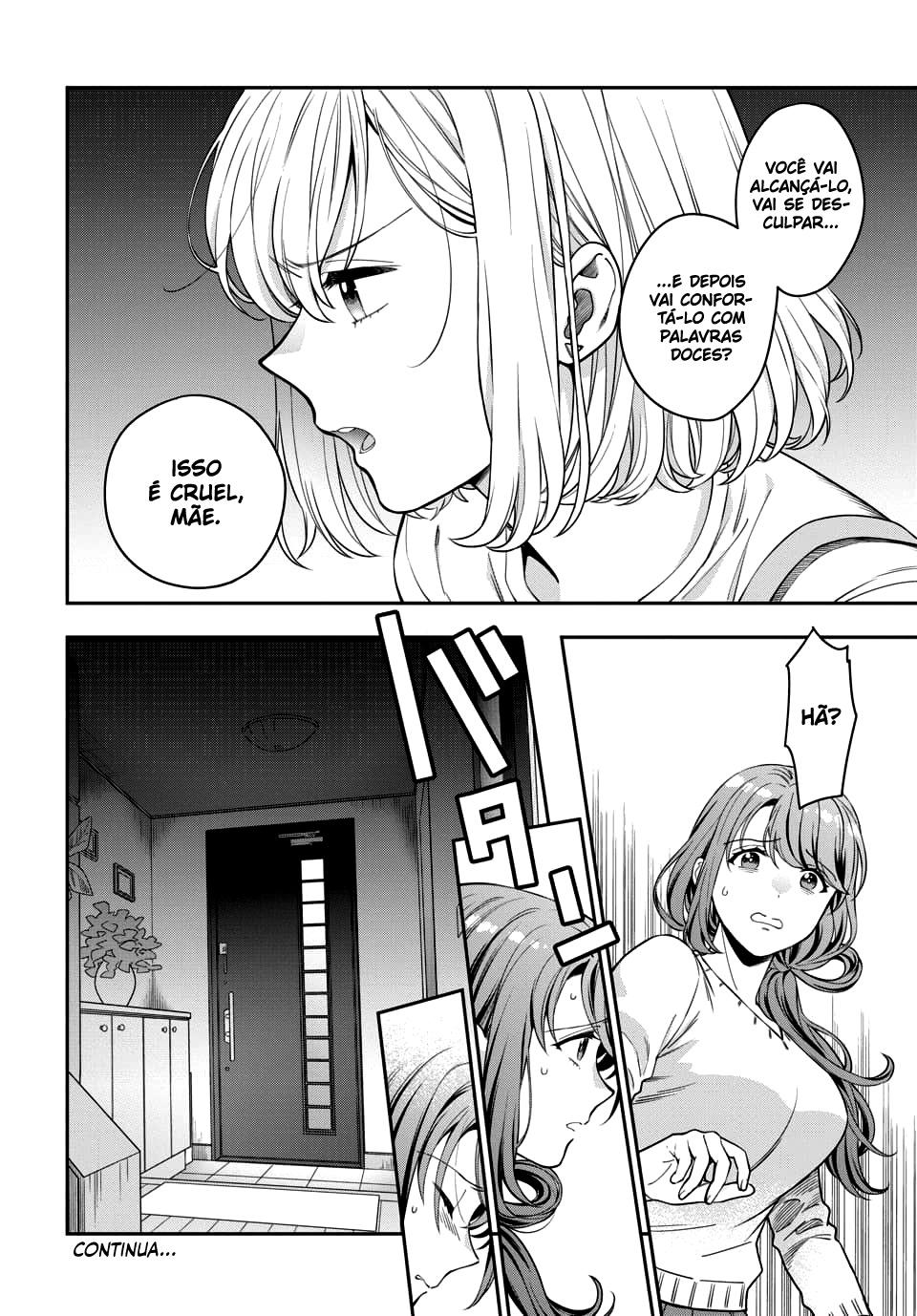 Musume Janakute, Watashi ga Suki Nano!? Capítulo 1.1