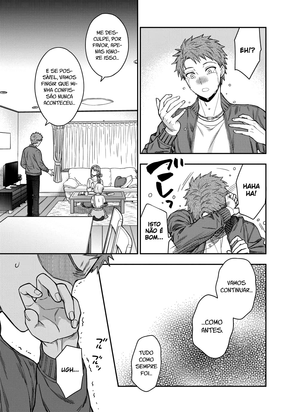 Musume Janakute, Watashi ga Suki Nano!? Capítulo 1.1