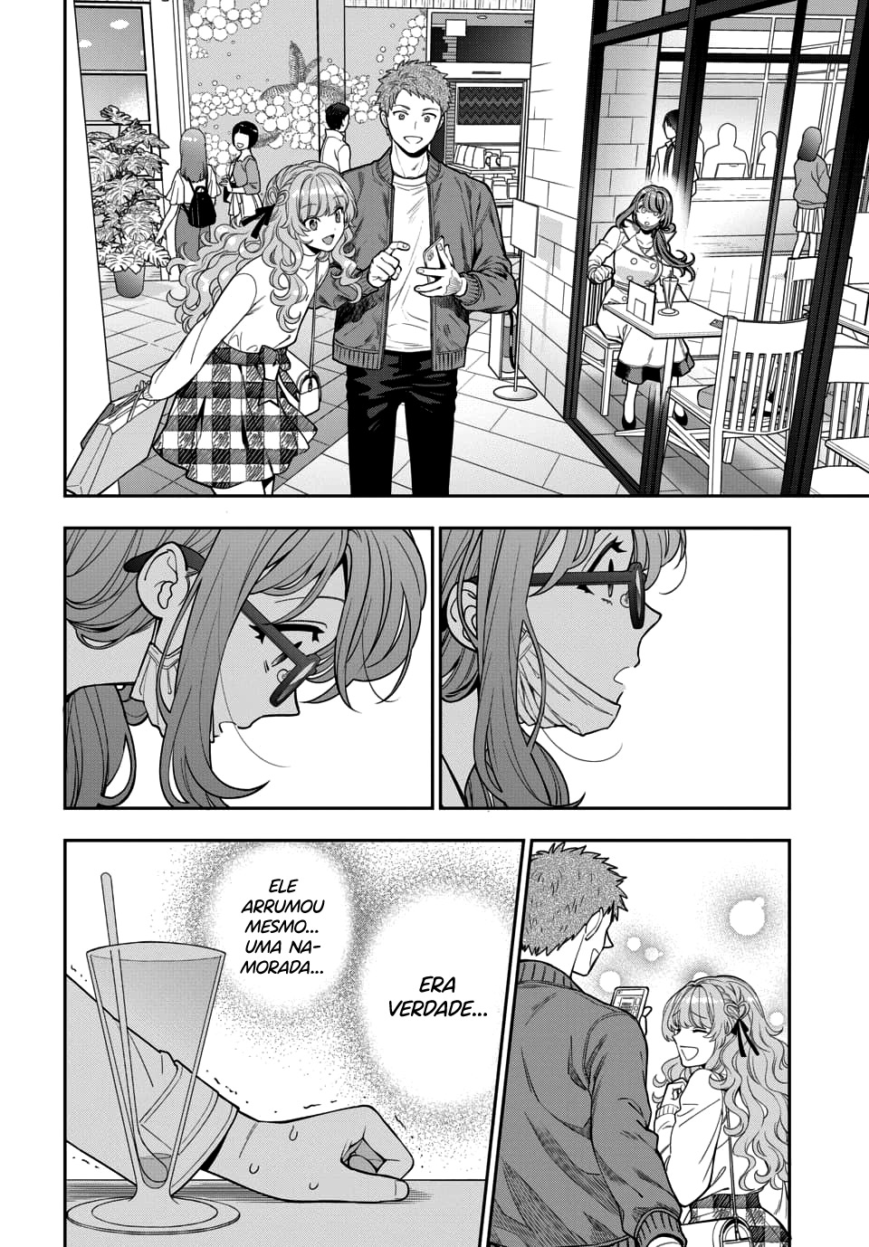 Musume Janakute, Watashi ga Suki Nano!? Capítulo 1.1