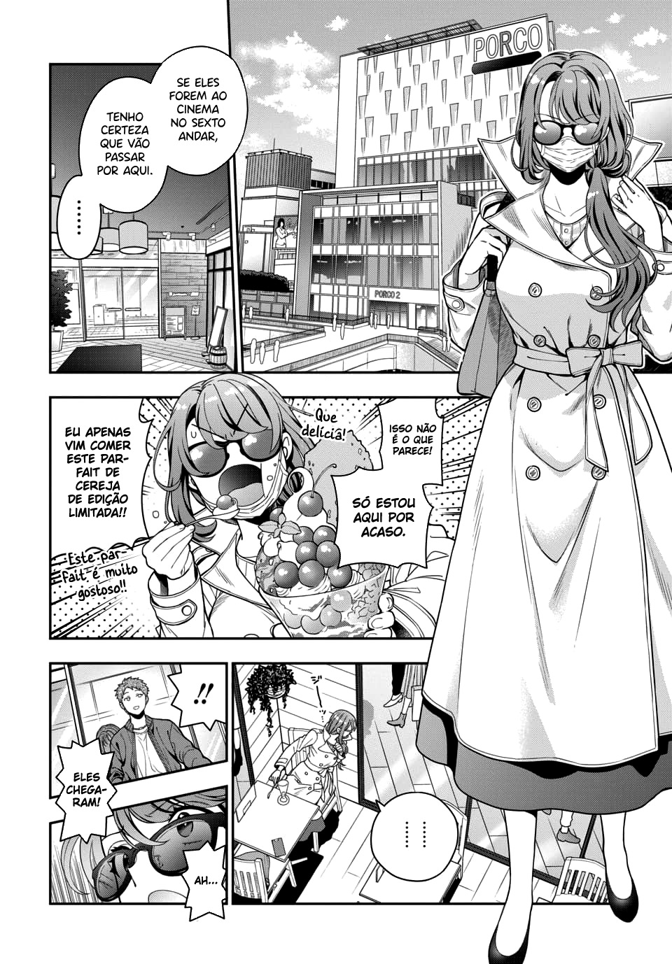 Musume Janakute, Watashi ga Suki Nano!? Capítulo 1.1