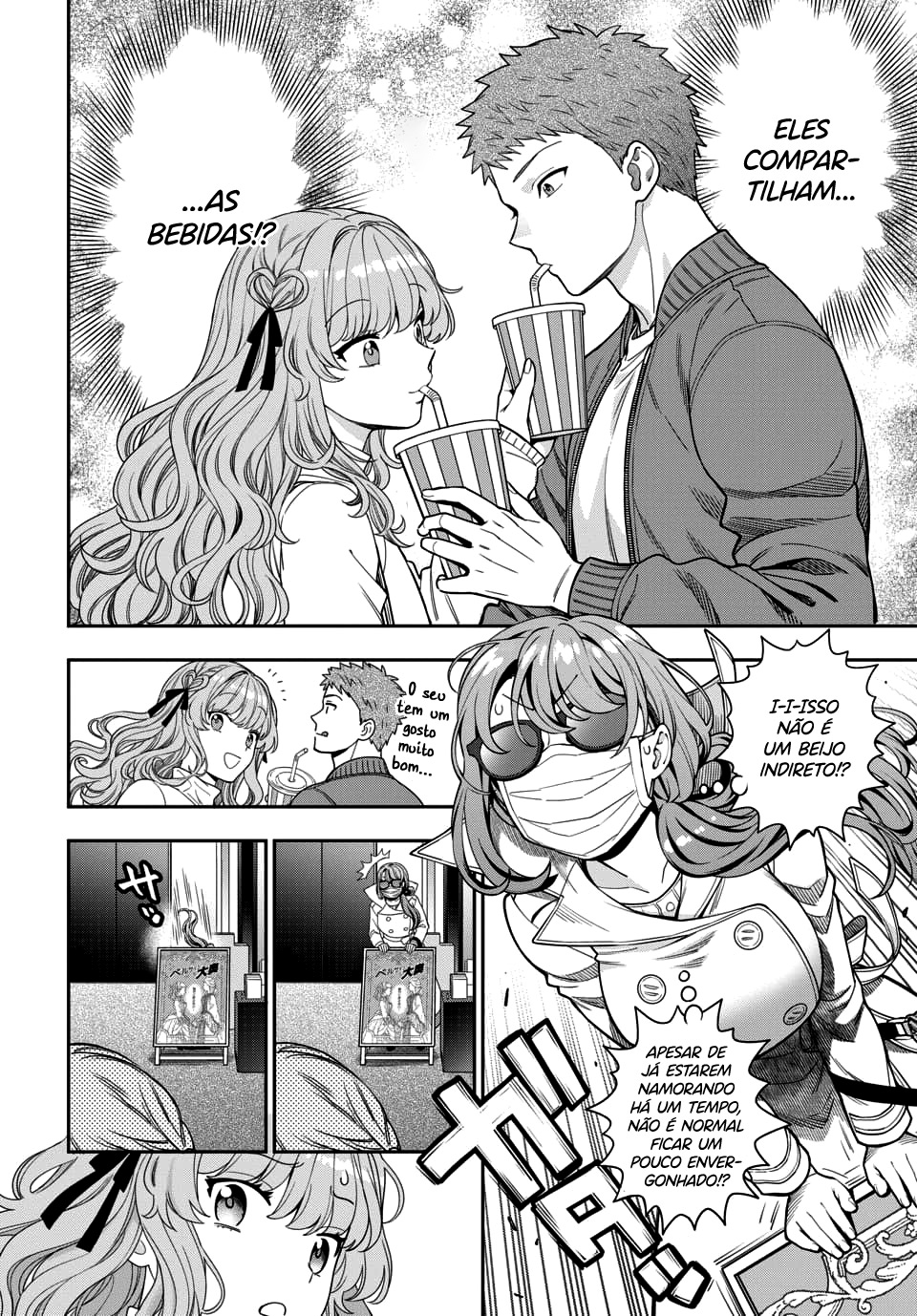 Musume Janakute, Watashi ga Suki Nano!? Capítulo 1.1
