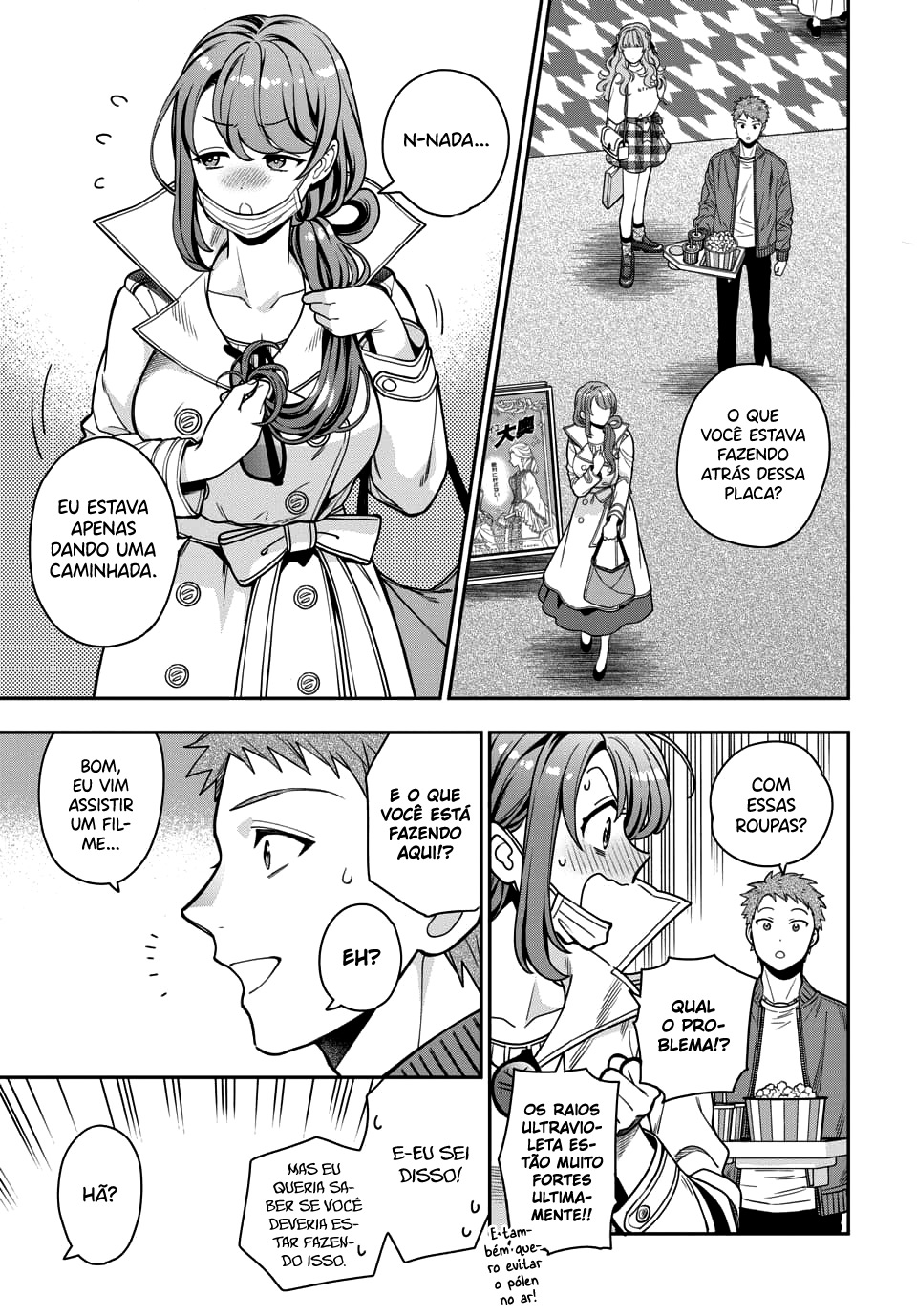 Musume Janakute, Watashi ga Suki Nano!? Capítulo 1.1