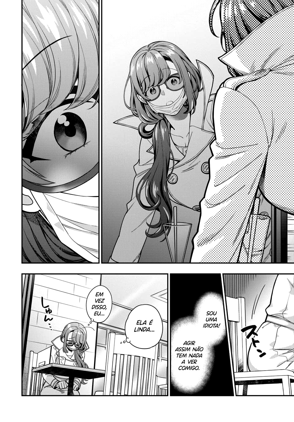 Musume Janakute, Watashi ga Suki Nano!? Capítulo 1.1