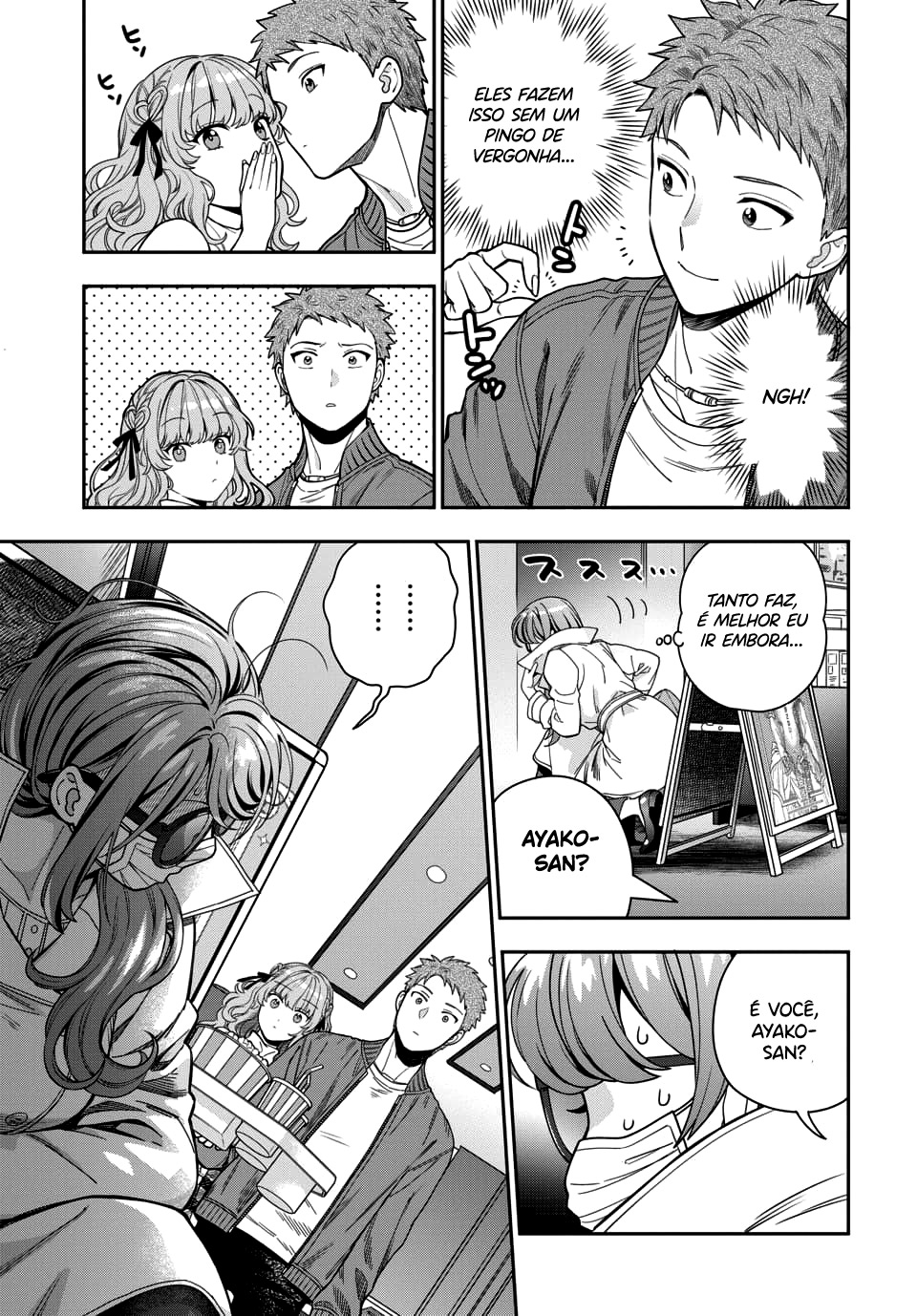 Musume Janakute, Watashi ga Suki Nano!? Capítulo 1.1