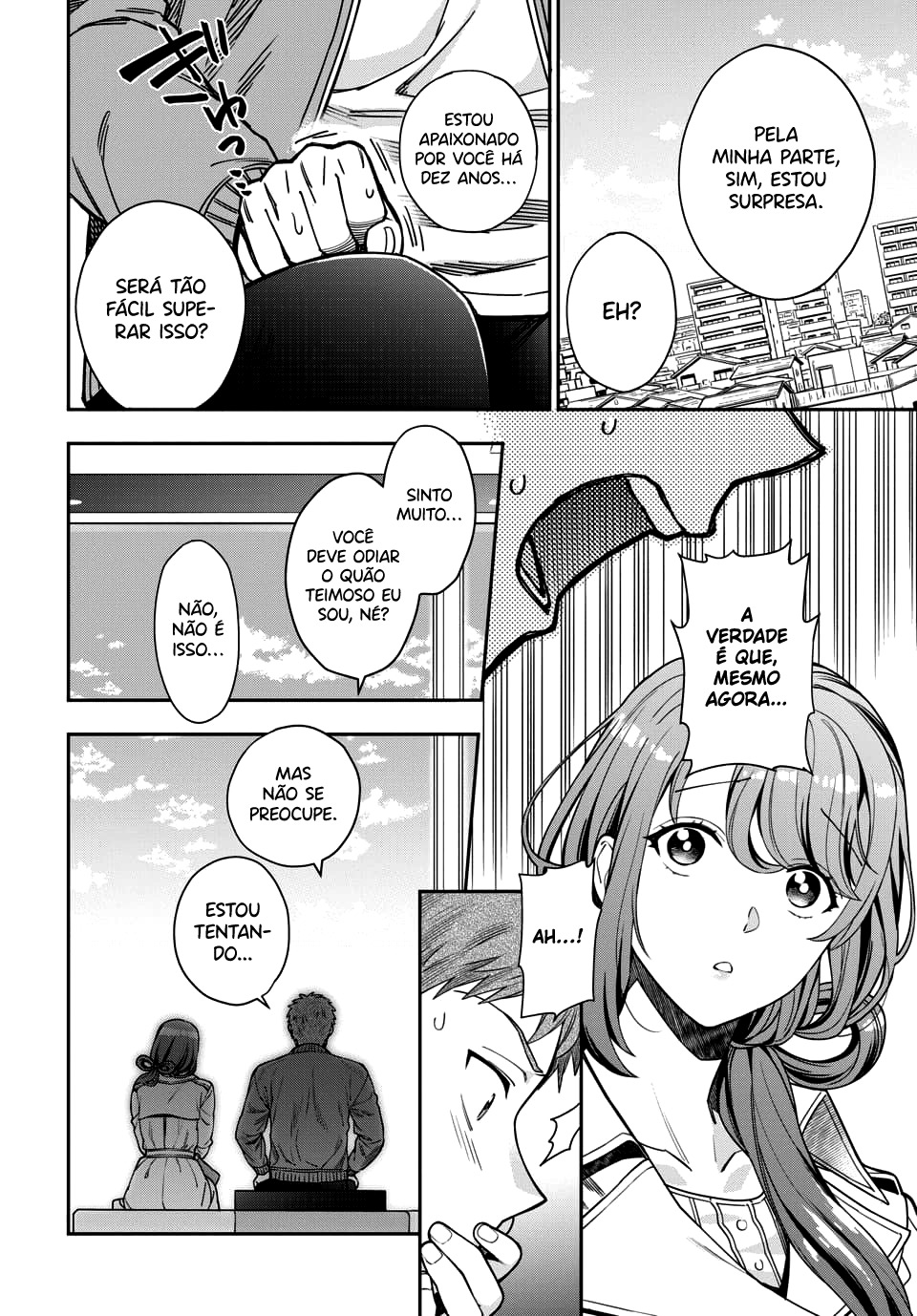 Musume Janakute, Watashi ga Suki Nano!? Capítulo 1.1