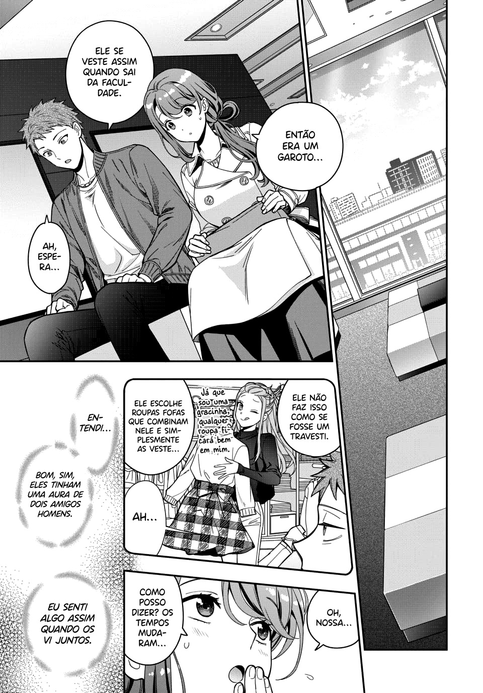 Musume Janakute, Watashi ga Suki Nano!? Capítulo 1.1