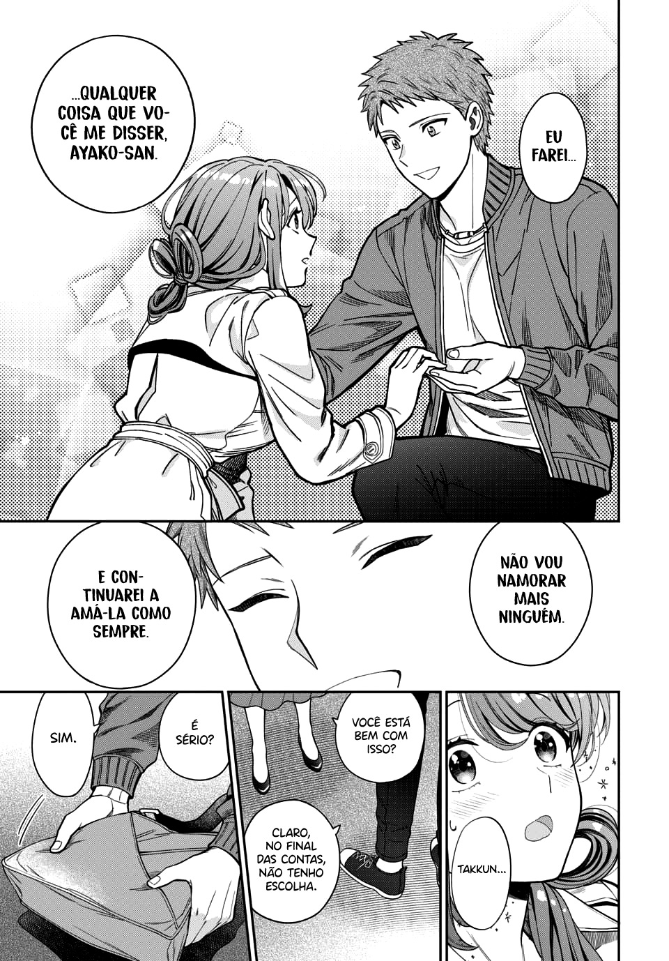 Musume Janakute, Watashi ga Suki Nano!? Capítulo 1.1