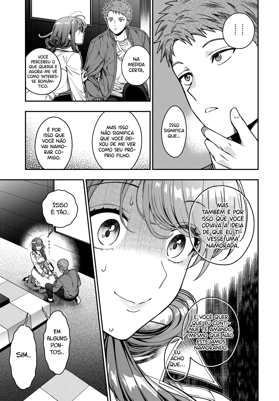 Musume Janakute, Watashi ga Suki Nano!? Capítulo 1.1