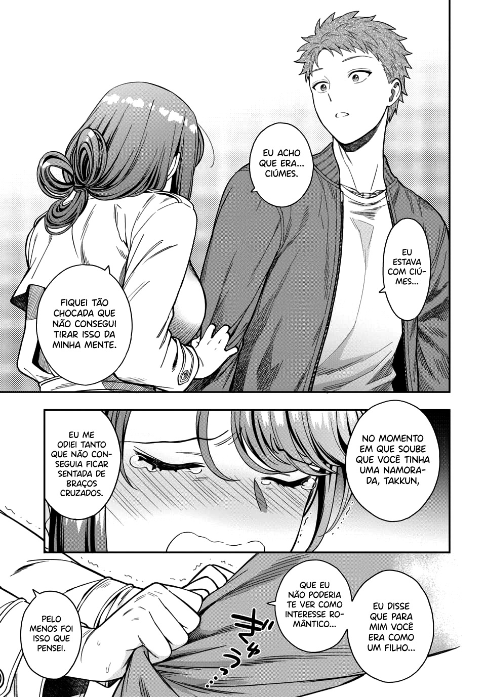 Musume Janakute, Watashi ga Suki Nano!? Capítulo 1.1