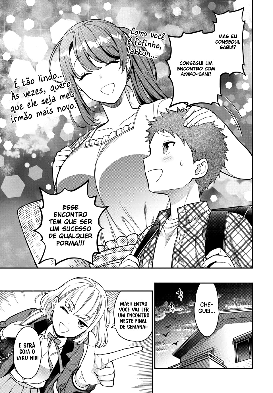 Musume Janakute, Watashi ga Suki Nano!? Capítulo 1.1