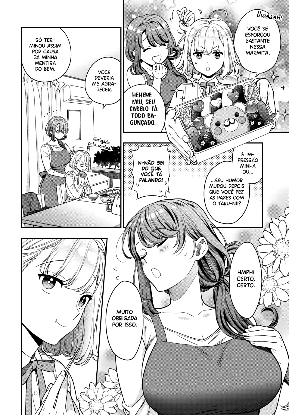Musume Janakute, Watashi ga Suki Nano!? Capítulo 1.1