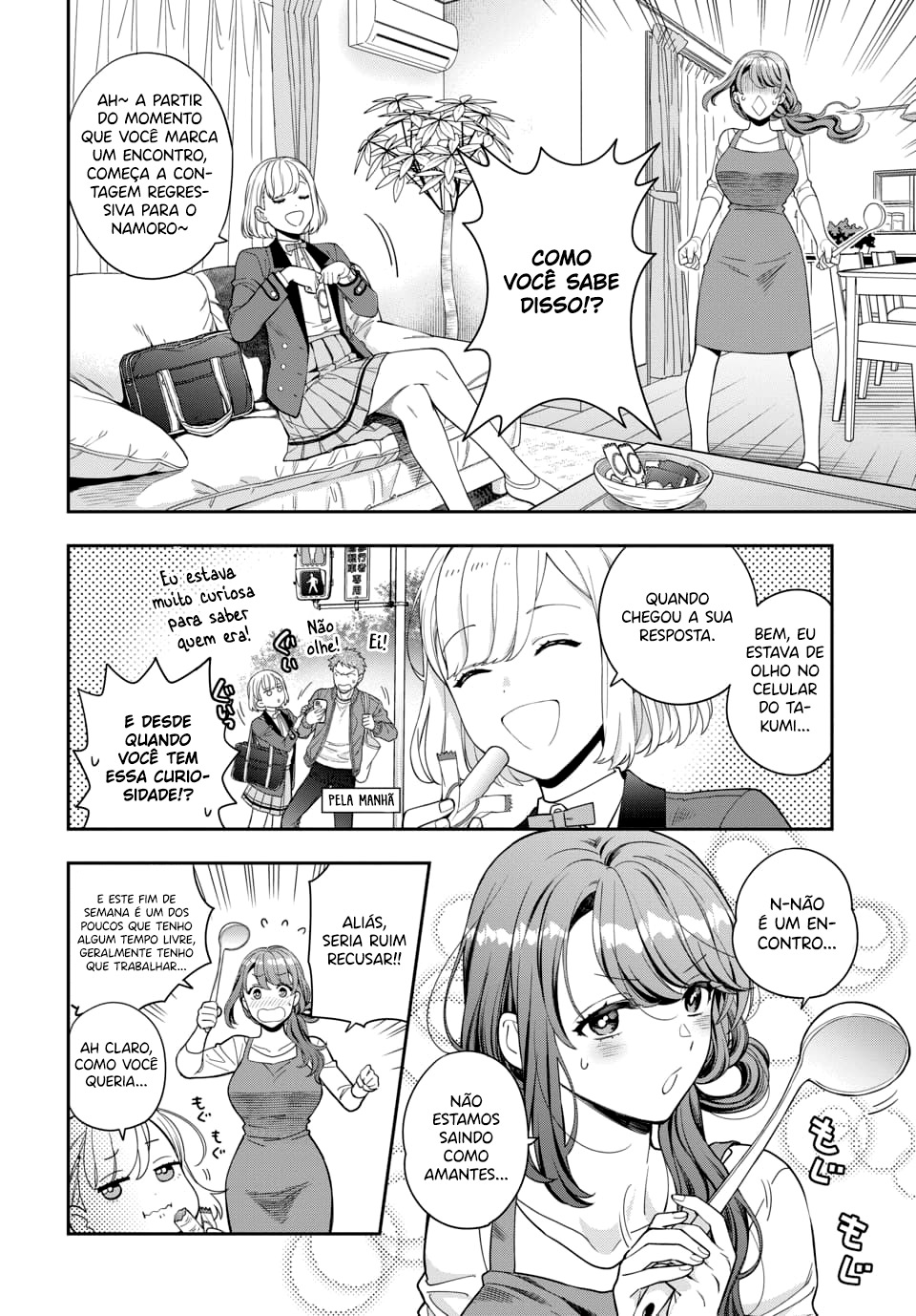 Musume Janakute, Watashi ga Suki Nano!? Capítulo 1.1
