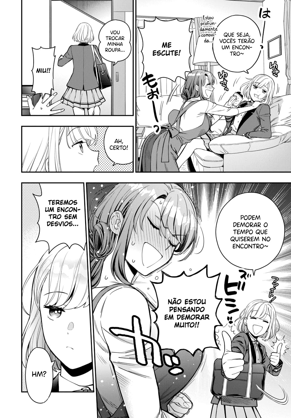Musume Janakute, Watashi ga Suki Nano!? Capítulo 1.1
