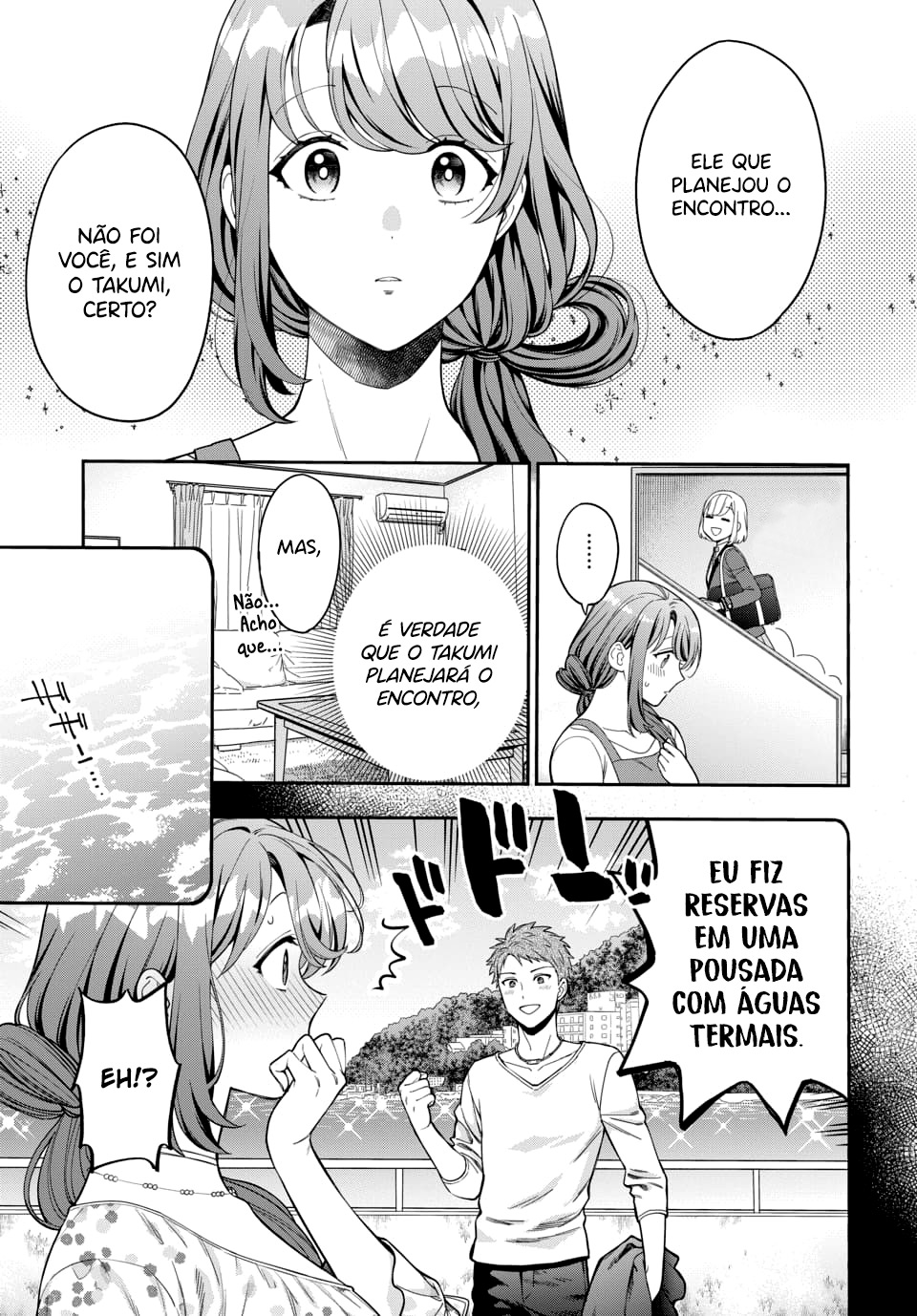 Musume Janakute, Watashi ga Suki Nano!? Capítulo 1.1