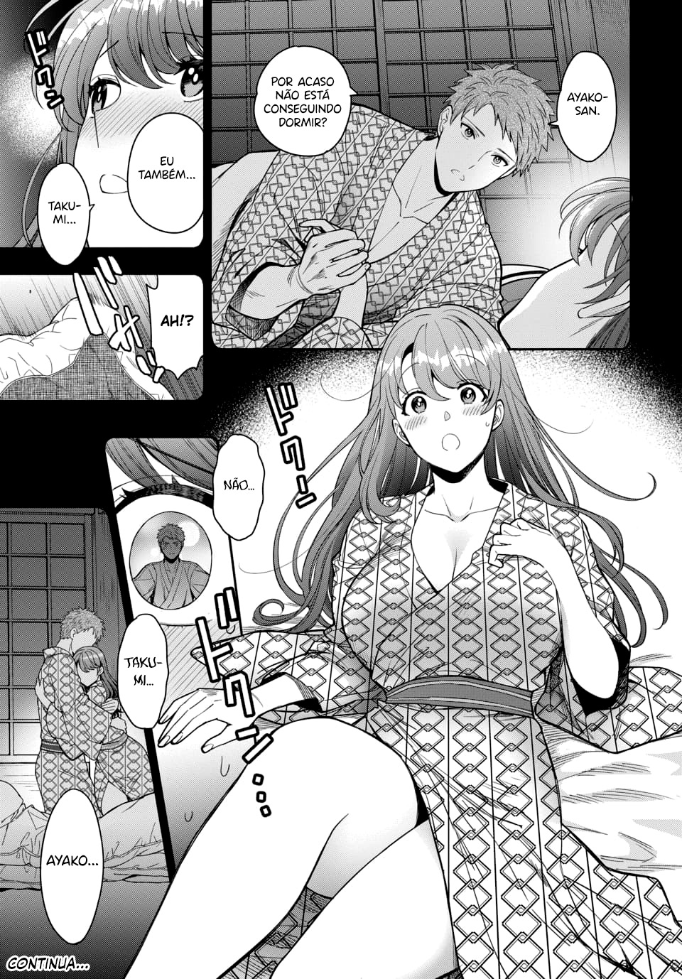 Musume Janakute, Watashi ga Suki Nano!? Capítulo 1.1