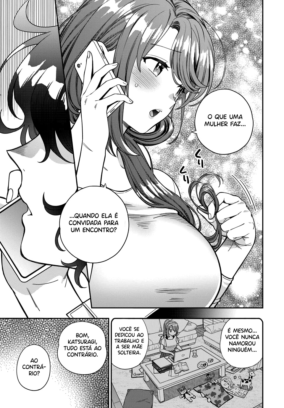 Musume Janakute, Watashi ga Suki Nano!? Capítulo 1.1