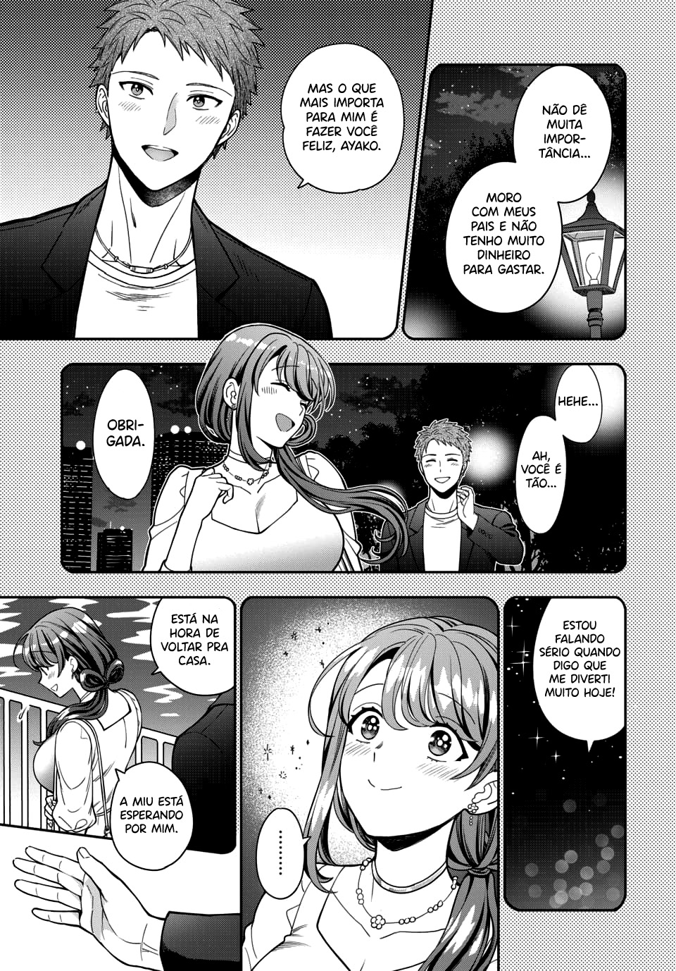 Musume Janakute, Watashi ga Suki Nano!? Capítulo 1.1
