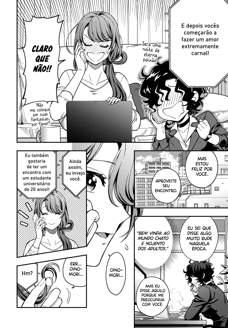 Musume Janakute, Watashi ga Suki Nano!? Capítulo 1.1