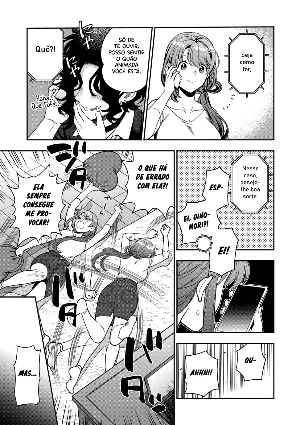 Musume Janakute, Watashi ga Suki Nano!? Capítulo 1.1