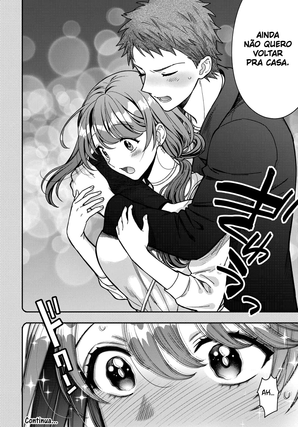 Musume Janakute, Watashi ga Suki Nano!? Capítulo 1.1