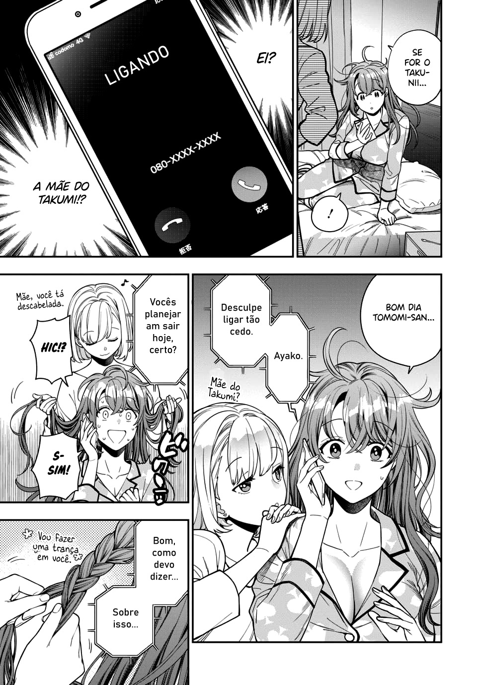 Musume Janakute, Watashi ga Suki Nano!? Capítulo 1.1