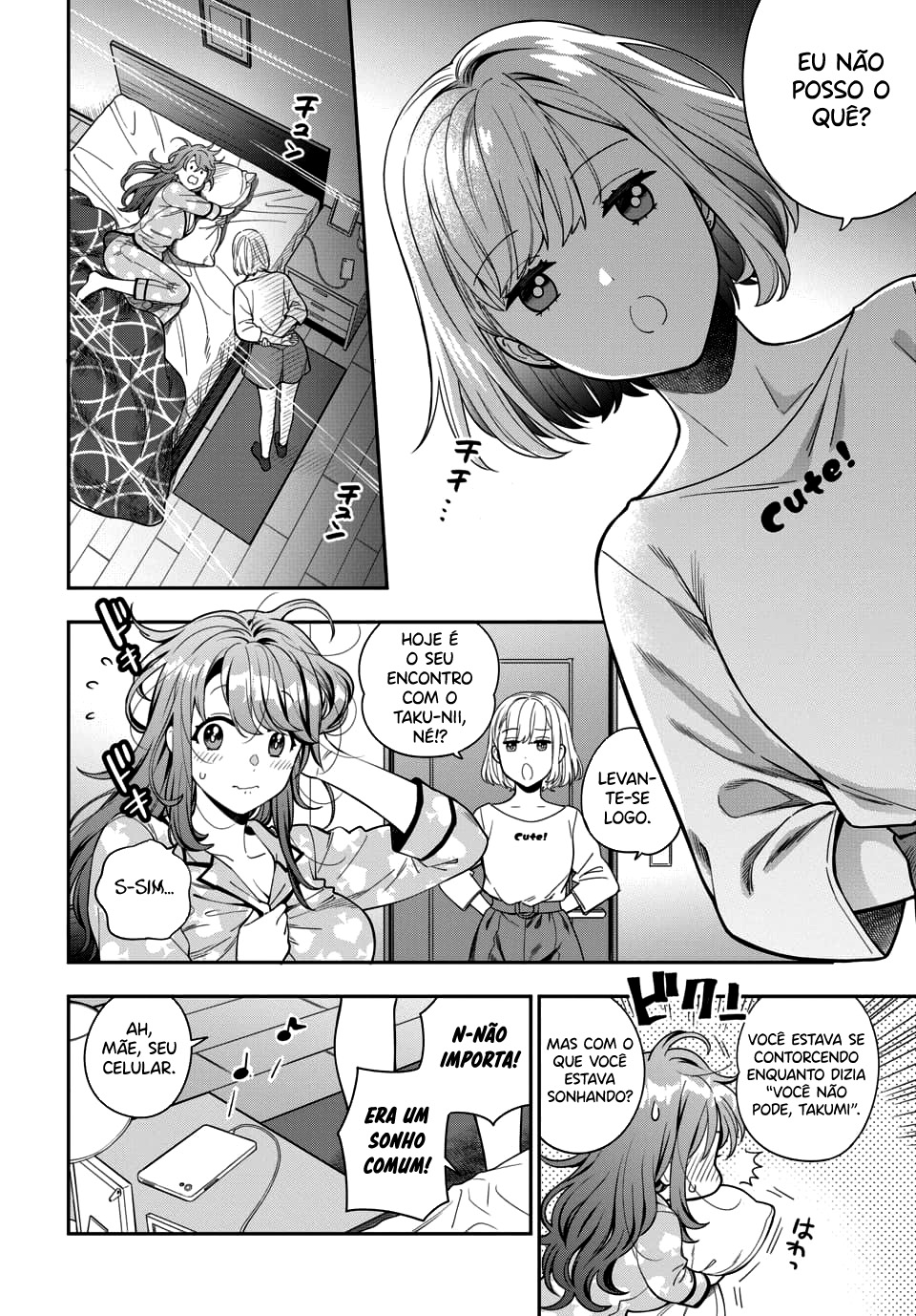 Musume Janakute, Watashi ga Suki Nano!? Capítulo 1.1