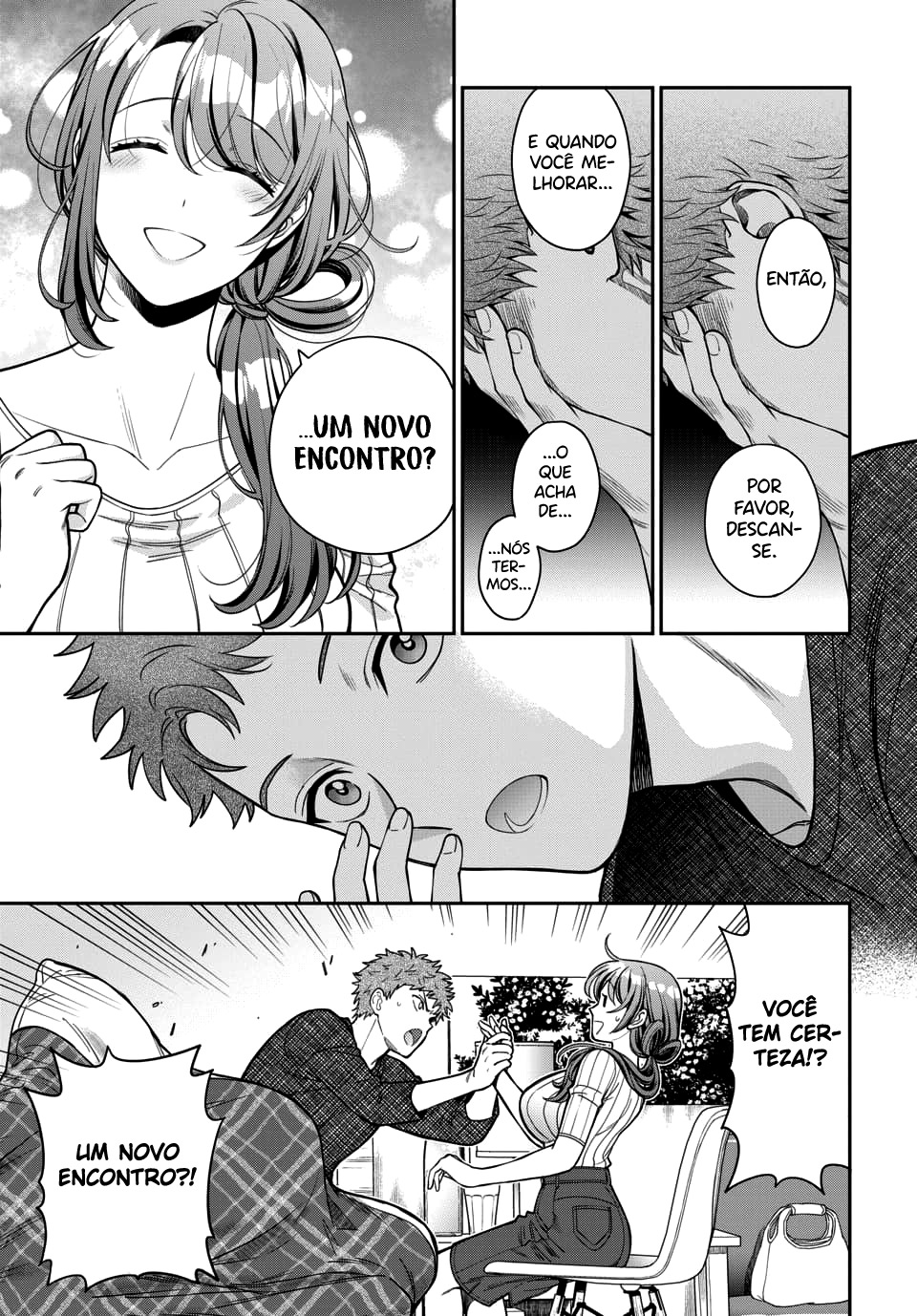 Musume Janakute, Watashi ga Suki Nano!? Capítulo 1.1