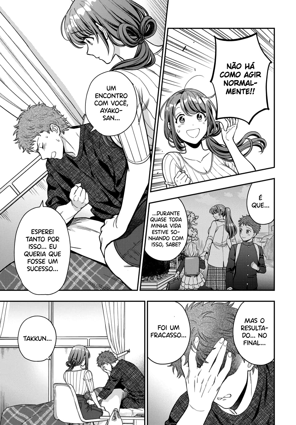 Musume Janakute, Watashi ga Suki Nano!? Capítulo 1.1