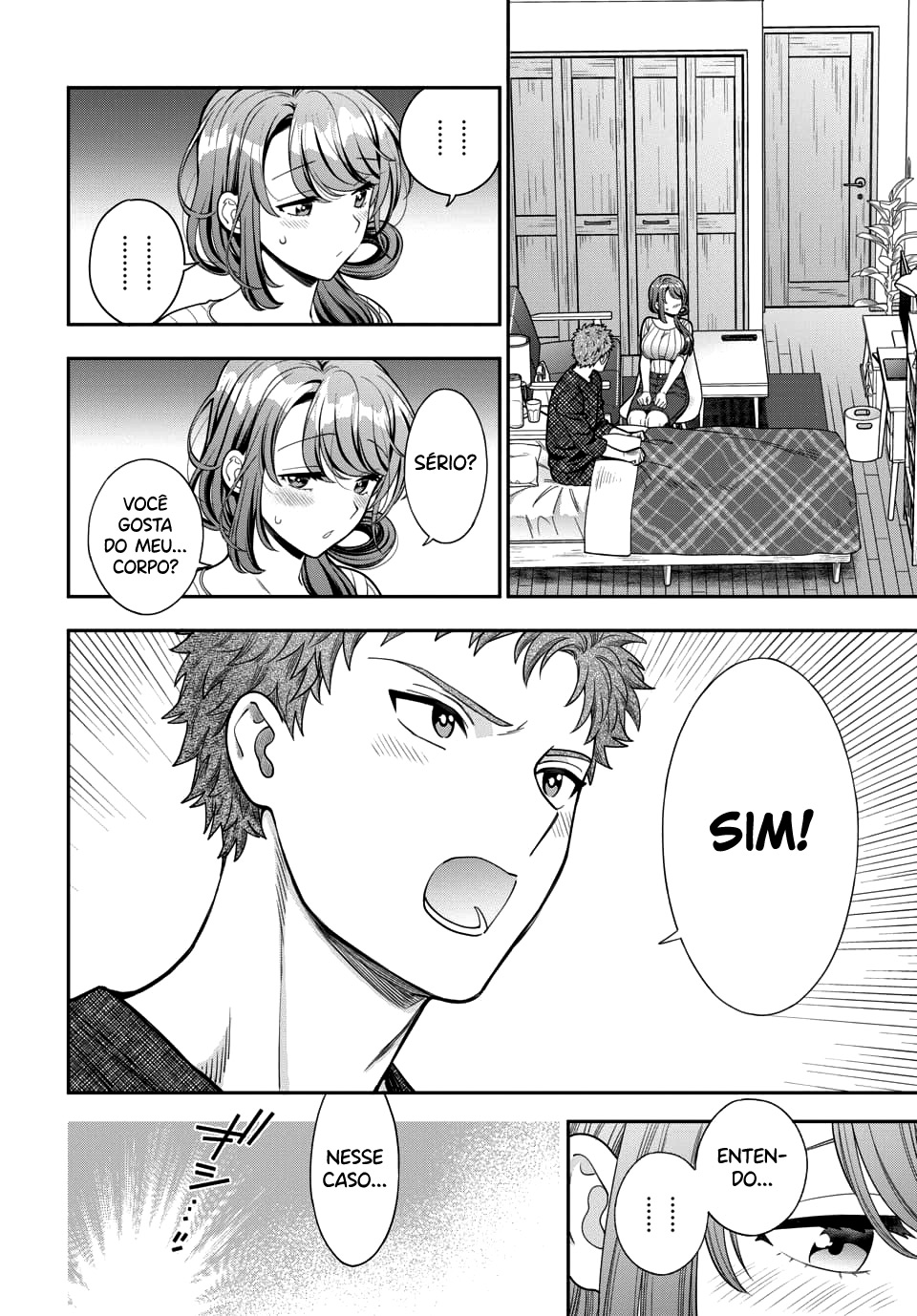 Musume Janakute, Watashi ga Suki Nano!? Capítulo 1.1
